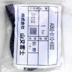 A06B-6110-K802 2005-T626 Cables For Fanuc Connection Of CXA2A And CXA2B 150mm new and original
