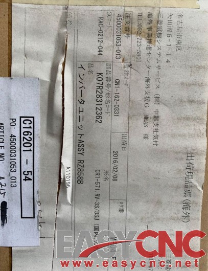 RZ858B Mitsubishi Robot control panel New
