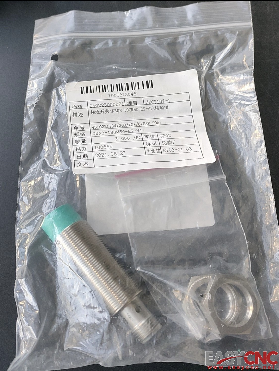 084197 NBN8-18GM50-E2-V1 Pepperl + Fuchs Proximity Switch NEW