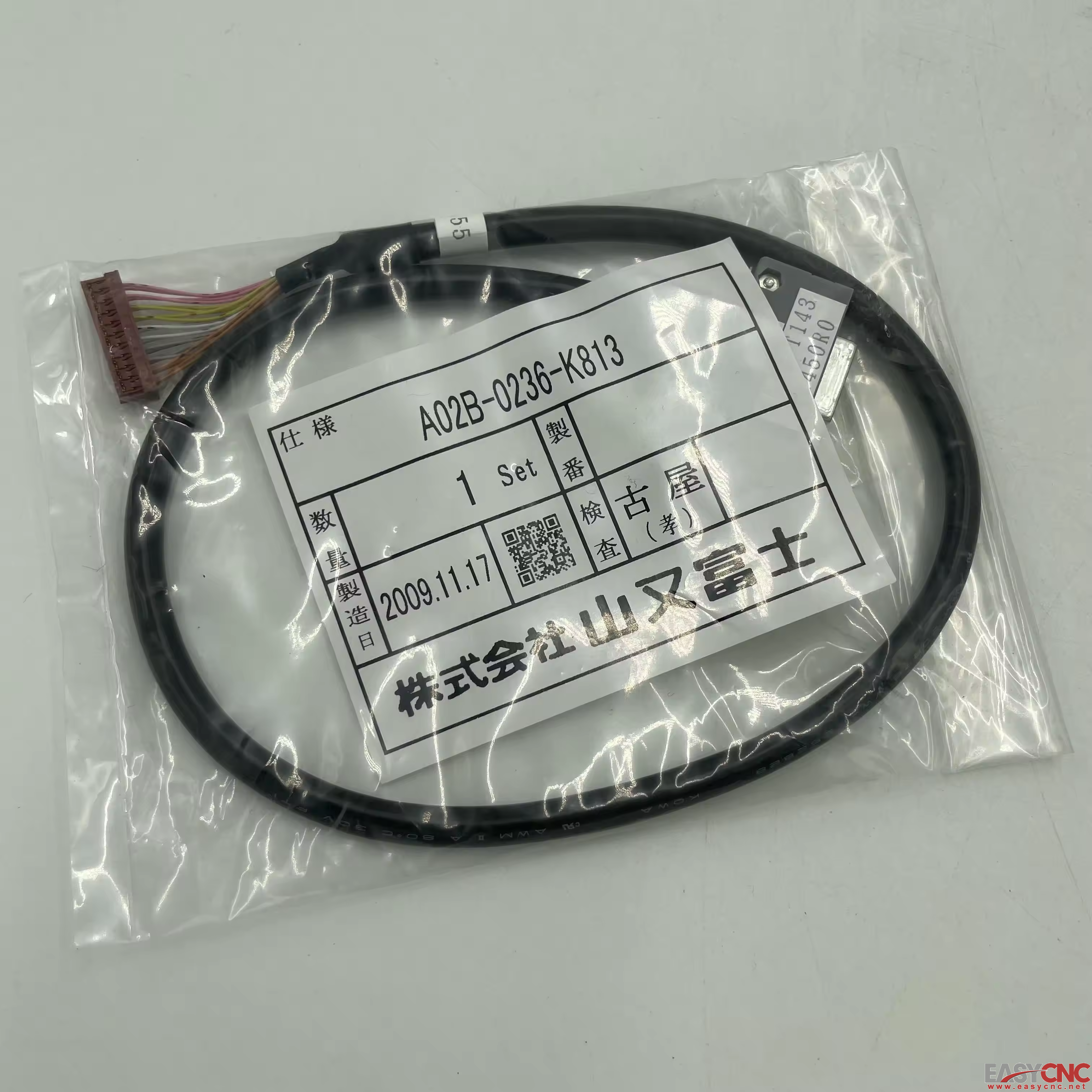 A02B-0236-K813 Fanuc MDI Cable CA55 NEW