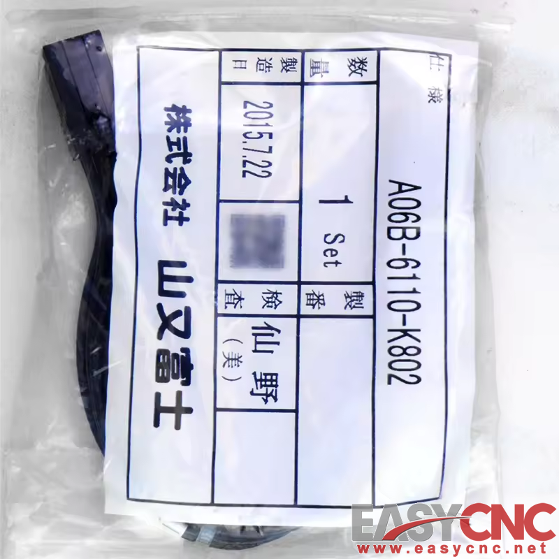 A06B-6110-K802 2005-T626 Cables For Fanuc Connection Of CXA2A And CXA2B 150mm new and original