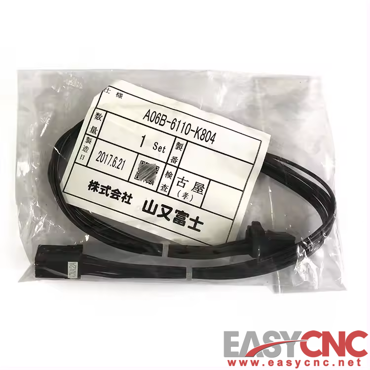 A06B-6110-K804 2005-T626 Cables For Fanuc Connection Of CXA2A And CXA2B 400mm new and original