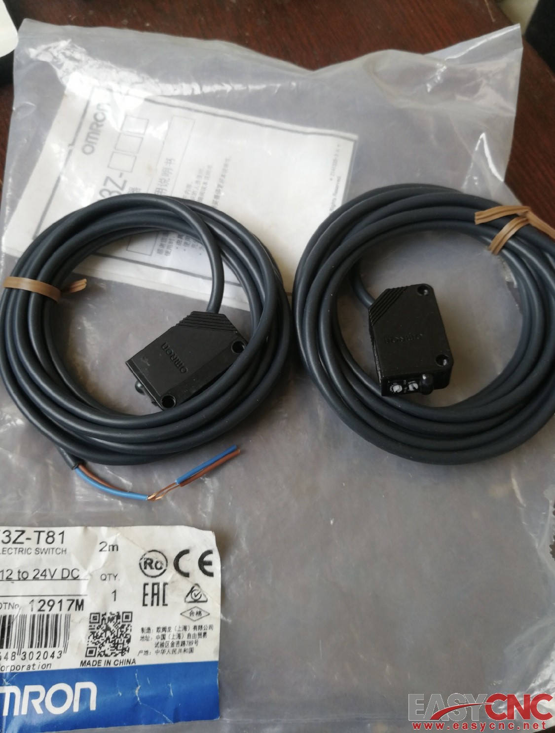 E3Z-T81 OMRON photoelectric switch New