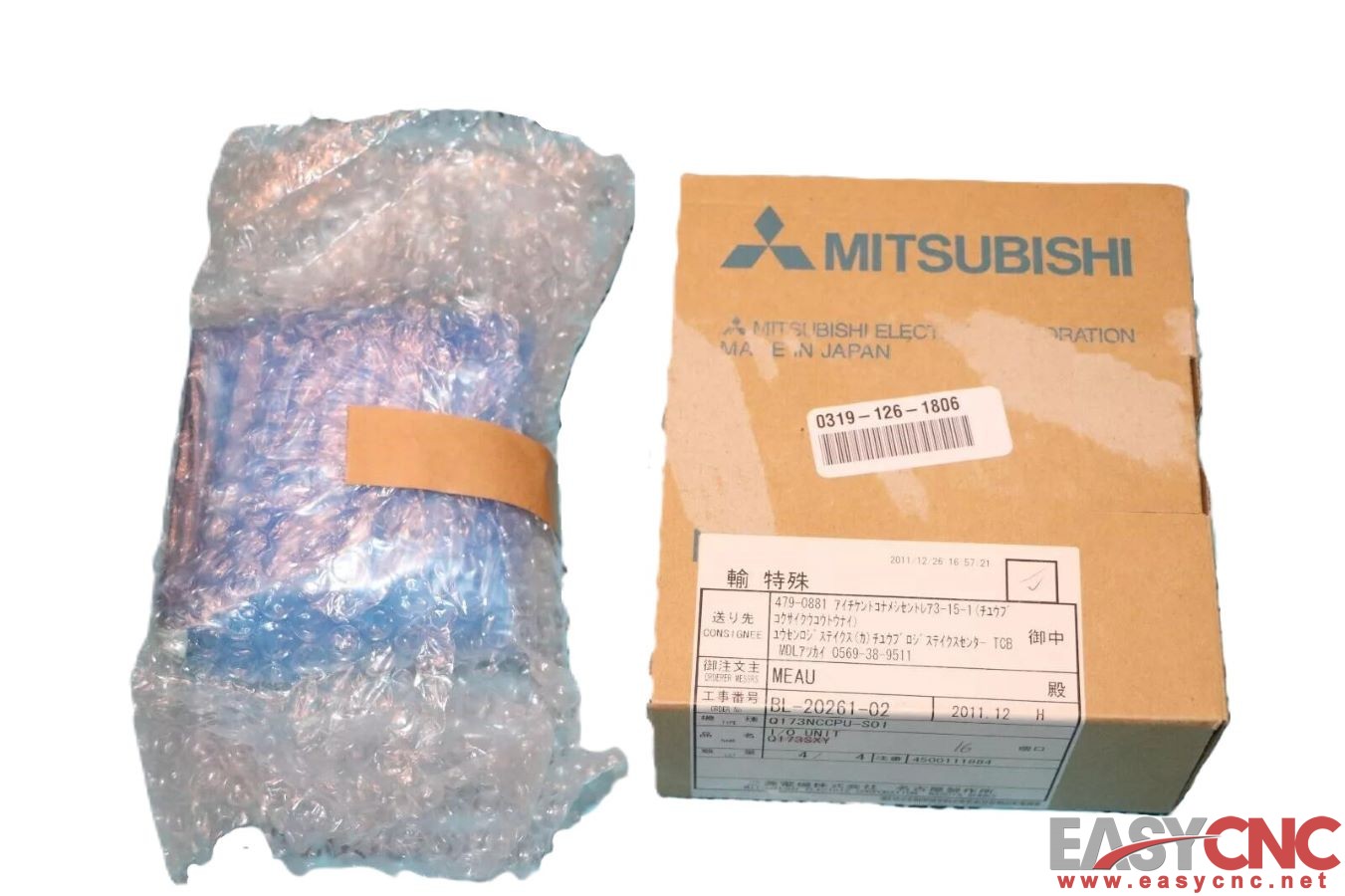 Q173NCCPU-S01 Mitsubishi CNC C70 Unit New