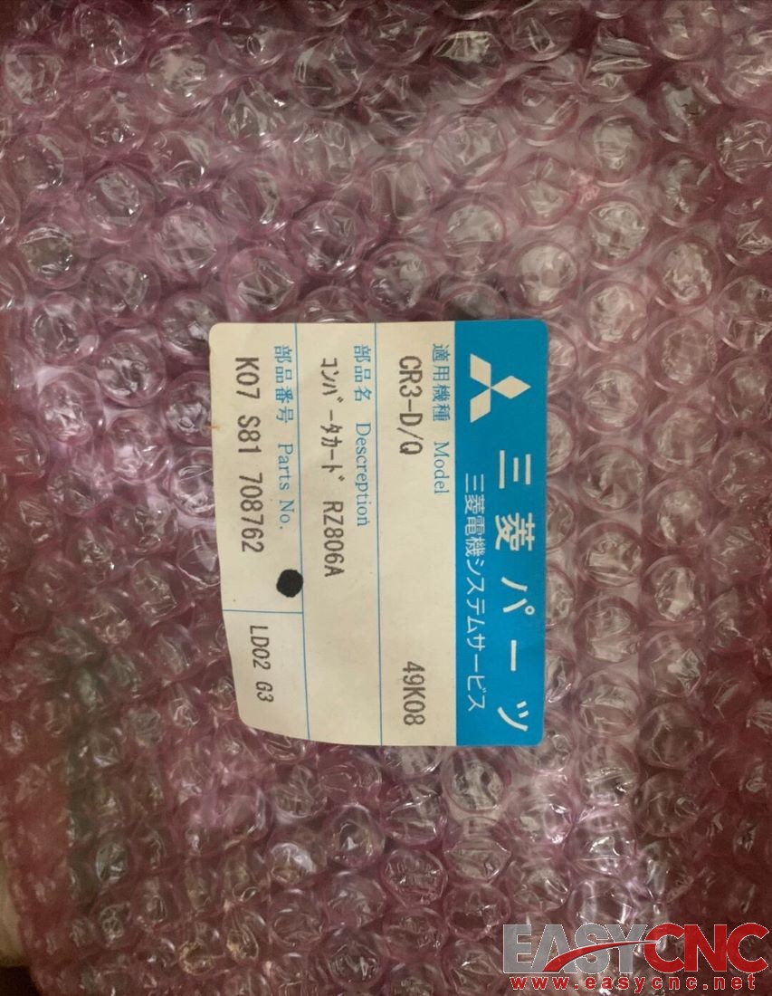 RZ806A Mitsubishi Robot control panel New