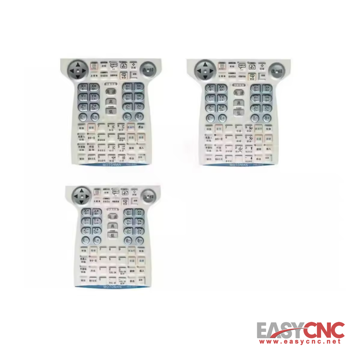 YKS-701E Teach Pendant Sheet Membrane For Yaskawa DX200 Series new