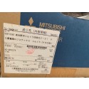 HG-SR52G7K Mitsubishi AC Servo Motor New