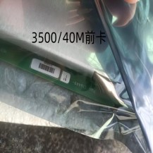 3500/40M 176449-01T Bently Nevada Overspeed Detection Module New