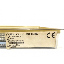 330930-040-02-00 Bently Nevada Extension Cable 3300 XL NSV New