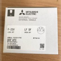 F-2SV Mitsubishi Circuit Breaker Operating Handle New