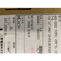 HC-KFS410 Mitsubishi AC Servo Motor New
