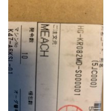 HG-KR082MD-S000001 Mitsubishi AC Servo Motor New