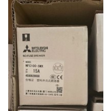 NFC100-SMX/15A 3P Mitsubishi Moulded Case Circuit Breaker(MCCB) New