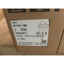 NFC60-CMX/20A 3P Mitsubishi Moulded Case Circuit Breaker(MCCB) New