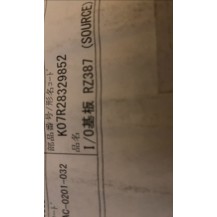 RZ387 Mitsubishi I/O Substrate New