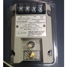 990-05-70-01-01 Bently Nevada 2 Wire Vibration Transmitter New