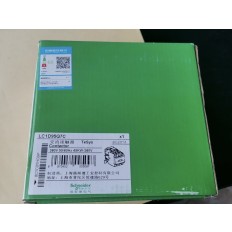 LC1D95Q7C Schneider Electric Contactor New