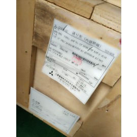 HC-SFS202BG2 Mitsubishi Multi AC Servo Motor New