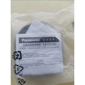 LX-111 SUNX color mark sensor New