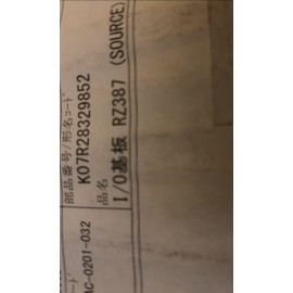 RZ387 Mitsubishi I/O Substrate New