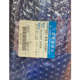 RZ802B Mitsubishi Robot Accessories New